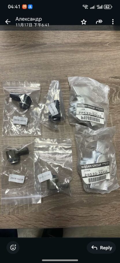 Front radar  rear radar  and bracket  for QX50 2018-